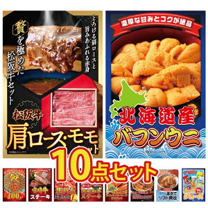 y|Cg10{I100%obNvGg[zii pl ژ^ 10_Zbg ㋍ [X  kC otEj Lq100 {苍 [XXe[L n 1kg rS  