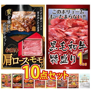 ii pl ژ^ 10_Zbg ㋍ [X  јa 1kg Iׂ  ㋍ gYCKj 1kg Iׂ kC C̍K rS  񎟉 I ЃCxg StRy YN 