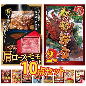 y|Cg10{I100%obNvGg[zii pl ژ^ 10_Zbg ㋍ [X  ɐCV {苍 ē Y  z kC rS  񎟉 I 