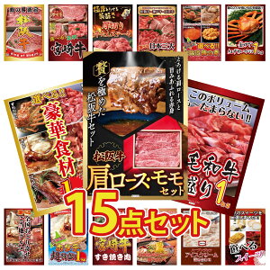 ii pl ژ^ 15_Zbg ㋍ [X  јa 1kg Iׂ ؐH 1kg gYCKj 1kg Iׂ kC C̍K rS  񎟉 I ЃCxg StRy YN 