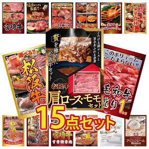 ii pl ژ^ 15_Zbg ㋍ [X  јa 1kg Iׂ  ㋍ Iׂ ؐH 1kg gYCKj 1kg rS  񎟉 I ЃCxg StRy YN 