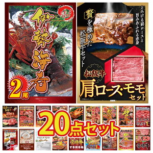 y|Cg10{I100%obNvGg[zii pl ژ^ 20_Zbg ㋍ [X  ɐCV јa 1kg Iׂ  _ˋ Iׂ  ㋍ rS  񎟉 