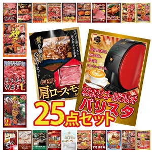 y|Cg10{I100%obNvGg[zii pl ژ^ 25_Zbg lXJtF oX^ ㋍ [X  ɐCV јa 1kg Iׂ  _ˋ rS  񎟉 