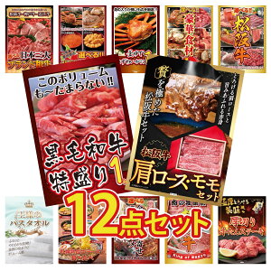 y|Cg10{I100%obNvGg[zii pl ژ^ 12_Zbg ㋍ [X  јa 1kg Iׂ  ㋍ Iׂ ؐH 1kg gYCKj 1kg rS  