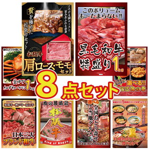 ii pl ژ^ 8_Zbg ㋍ [X  јa 1kg gYCKj 1kg Iׂ kC C̍K Iׂ Ouh a rS  񎟉 I ЃCxg StRy Y