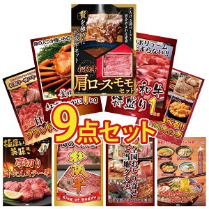 ii pl ژ^ 9_Zbg ㋍ [X  јa 1kg gYCKj 1kg Iׂ kC C̍K Iׂ Ouh a rS  񎟉 I ЃCxg StRy Y