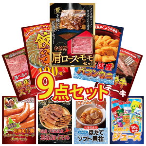 y|Cg10{I100%obNvGg[zii pl ژ^ 9_Zbg ㋍ [X  kC otEj Lq100 {苍 [XXe[L Iׂ Ya Xe[L r