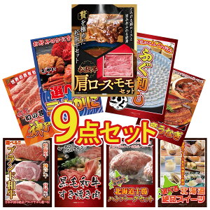 y|Cg15{I300%obNvGg[z ii pl ژ^ 9_Zbg ㋍ [X  Y ӂh Iׂ I Iׂ Y Ȃ _ˋ ؂藎Ƃ rS  񎟉 