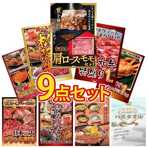 y|Cg10{I100%obNvGg[zii pl ژ^ 9_Zbg ㋍ [X  јa 1kg Iׂ  ㋍ gYCKj 1kg Iׂ kC C̍K rS  