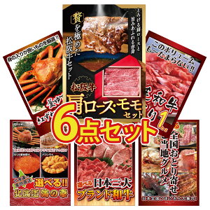 ii pl ژ^ 6_Zbg ㋍ [X  јa 1kg gYCKj 1kg Iׂ kC C̍K Iׂ Ouh a rS  񎟉 I ЃCxg StRy Y