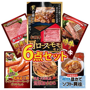 y|Cg10{I100%obNvGg[zii pl ژ^ 6_Zbg ㋍ [X  {苍 [XXe[L Iׂ Ya Xe[L \ EBi[ kC rS