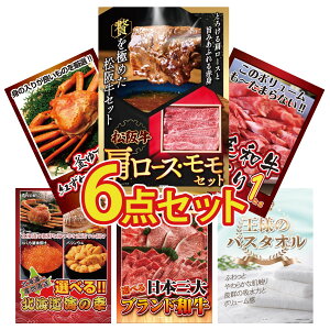 y|Cg10{I100%obNvGg[zii pl ژ^ 6_Zbg ㋍ [X  јa 1kg gYCKj 1kg Iׂ kC C̍K Iׂ Ouh a rS 