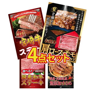 y|Cg10{I100%obNvGg[zii pl ژ^ 4_Zbg ㋍ [X  {苍 [XXe[L Iׂ Ya Xe[L kC rS  񎟉 