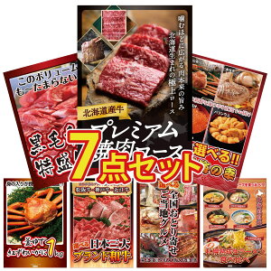 ii pl ژ^ 7_Zbg kC  ē [X Iׂ kC C̍K јa 1kg gYCKj 1kg Iׂ Ouh a rS  񎟉 I ЃCxg StRy Y