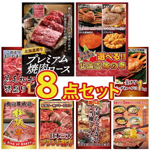 ii pl ژ^ 8_Zbg kC  ē [X Iׂ kC C̍K јa 1kg gYCKj 1kg ㋍ ؂藎Ƃ rS  񎟉 I ЃCxg StRy YN 