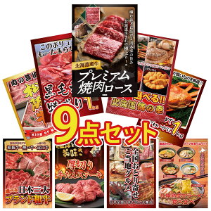 y|Cg10{I100%obNvGg[zii pl ژ^ 9_Zbg kC  ē [X Iׂ kC C̍K јa 1kg gYCKj 1kg ㋍ ؂藎Ƃ rS  