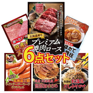 ii pl ژ^ 6_Zbg kC  ē [X kC قĊL Iׂ Ya Xe[L \ EBi[ kC rS  񎟉 I ЃCxg StRy Y