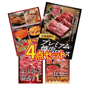 ii pl ژ^ 4_Zbg kC  ē [X Iׂ kC C̍K јa 1kg Iׂ Ouh a rS  񎟉 I ЃCxg StRy YN I