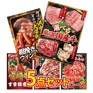 y|Cg10{I100%obNvGg[zii pl ژ^ 5_Zbg Iׂ Y  ECi[1kg {苍 ₫ Y  1kg Y  [X rS  񎟉 I 