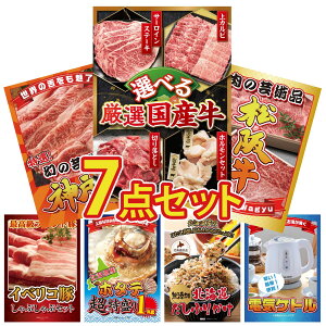 y|Cg15{I300%obNvGg[z ii pl ژ^ 7_Zbg Iׂ Y  ㋍ ؂藎Ƃ _ˋ ؂藎Ƃ CxR Ԃ kC z^eЊL rS 