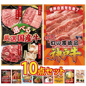 y|Cg15{I300%obNvGg[z ii pl ژ^ 10_Zbg Iׂ Y  _ˋ ؂藎Ƃ јa ₫ ECi[1kg kC z^eЊL rS  