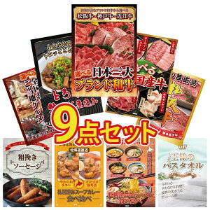 y|Cg10{I300%obNvGg[z ii pl ژ^ 9_Zbg Iׂ Ouh a Iׂ Y   ύ ㋍ ؂藎Ƃ Iׂ {S Ƃ r