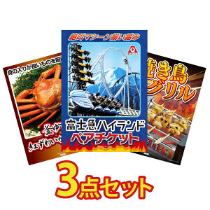 y|Cg10{I100%obNvGg[zii pl ژ^ 3_Zbg xm} yA `Pbg gYCKj 1kg ₫Ƃ rS  񎟉 I ЃCxg StRy 