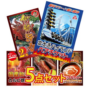 y|Cg10{I100%obNvGg[zii pl ژ^ 5_Zbg xm} yA `Pbg ɐCV a Jr ē Y XyAu 1kg J[ XpCX 14 rS  