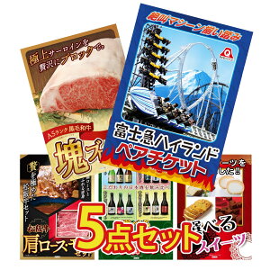 y|Cg10{I100%obNvGg[zii pl ژ^ 5_Zbg xm} yA `Pbg јa T[C ubN 1kg ㋍ [X  Iׂ ݔ Iׂ XC