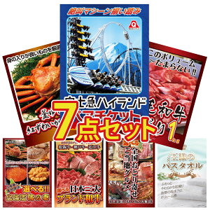 y|Cg10{I100%obNvGg[zii pl ژ^ 7_Zbg xm} yA `Pbg јa 1kg gYCKj 1kg Iׂ kC C̍K Iׂ Ouh a rS 