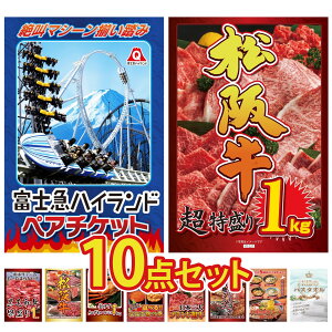 y|Cg10{I100%obNvGg[zii pl ژ^ 10_Zbg xm} yA `Pbg ㋍ 1kg јa 1kg Iׂ  ㋍ gYCKj 1kg rS  񎟉 I