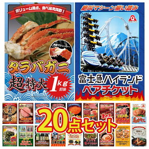 y|Cg10{I300%obNvGg[z ii pl ژ^ 20_Zbg xm} yA `Pbg ^oKj 1kg kC уKj _ˋ Ă }O g rS  񎟉 