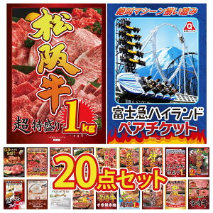 y|Cg10{I100%obNvGg[zii pl ژ^ 20_Zbg xm} yA `Pbg ㋍ 1kg ɐCV јa 1kg Iׂ  _ˋ rS  񎟉 I 