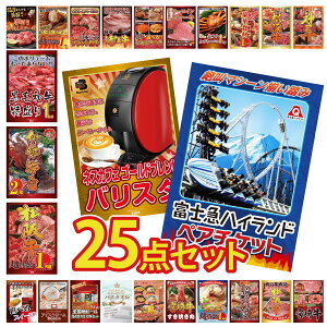 y|Cg10{I100%obNvGg[zii pl ژ^ 25_Zbg xm} yA `Pbg lXJtF oX^ ㋍ 1kg ɐCV јa 1kg rS  񎟉 I 