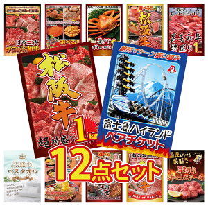 y|Cg10{I100%obNvGg[zii pl ژ^ 12_Zbg xm} yA `Pbg ㋍ 1kg јa 1kg Iׂ  ㋍ gYCKj 1kg rS  񎟉 I