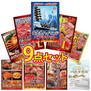 y|Cg10{I100%obNvGg[zii pl ژ^ 9_Zbg xm} yA `Pbg ㋍ 1kg јa 1kg Iׂ  ㋍ gYCKj 1kg rS  񎟉 I