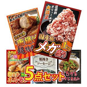 y|Cg10{I300%obNvGg[z ii pl ژ^ 5_Zbg Y  1kg g 1kg Y  z \[Z[W  ύ rS  񎟉 I ЃCxg 