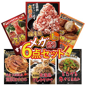 y|Cg10{I300%obNvGg[z ii pl ژ^ 6_Zbg Y  1kg g 1kg {苍 ₫ kC kC ӂ肩 rS  񎟉 I ЃC