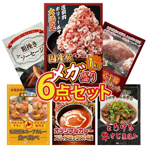 y|Cg10{I100%obNvGg[zii pl ژ^ 6_Zbg Y  1kg kC \ no[O \[Z[W Dy X[vJ[ J[ XpCX 14 rS  񎟉 