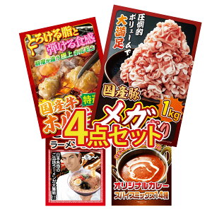 y|Cg15{I300%obNvGg[z ii pl ژ^ 4_Zbg Y  1kg Y  z S n[ J[ XpCX 14 rS  񎟉 I ЃC