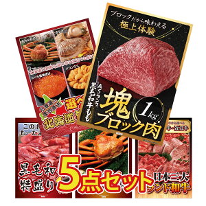 ii pl ژ^ 5_Zbg јa  ubN 1kg Iׂ kC C̍K јa 1kg gYCKj 1kg Iׂ Ouh a rS  񎟉 ЃCxg StRy Y