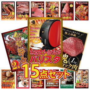 y|Cg10{I100%obNvGg[zii pl ژ^ 15_Zbg lXJtF oX^ јa  ubN 1kg ɐCV Y Ȃ  R` 1kg rS  