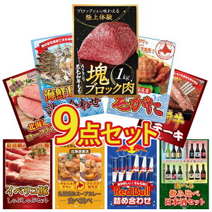 y|Cg10{I100%obNvGg[zii pl ژ^ 9_Zbg јa  ubN 1kg kC уKj CN lߍ킹 {苍 [XXe[L \ [Xgr[t r