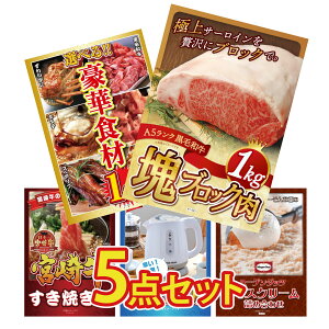 y|Cg10{I100%obNvGg[zii pl ژ^ 5_Zbg јa T[C ubN 1kg Iׂ ؐH 1kg {苍 ₫ dCPg n[Q_bc rS