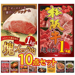 ii pl ژ^ 10_Zbg јa T[C ubN 1kg ㋍ 1kg јa 1kg gYCKj 1kg Iׂ kC C̍K rS  񎟉 I ЃCxg StRy YN