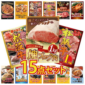 ii pl ژ^ 15_Zbg јa T[C ubN 1kg ㋍ 1kg Iׂ  ㋍ gYCKj 1kg ؂  rS  񎟉 I ЃCxg StRy YN