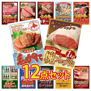 y|Cg10{I100%obNvGg[zii pl ژ^ 12_Zbg јa T[C ubN 1kg kC уKj _ˋ Ă CN lߍ킹 {苍 [XXe[L 