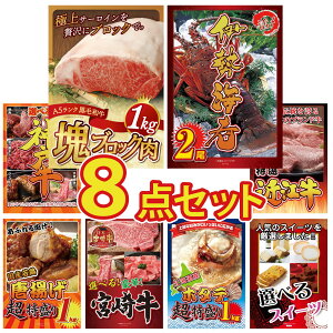 y|Cg10{I100%obNvGg[zii pl ژ^ 8_Zbg јa T[C ubN 1kg ɐCV Iׂ  _ˋ ߍ] ؗ g 1kg rS  