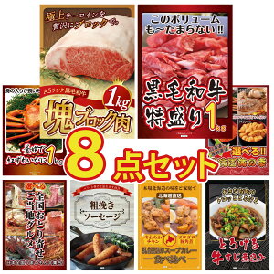 y|Cg10{I100%obNvGg[zii pl ژ^ 8_Zbg јa T[C ubN 1kg јa 1kg gYCKj 1kg Iׂ kC C̍K Iׂ {S 