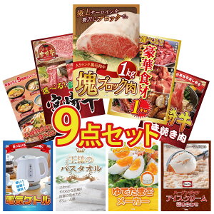 y|Cg10{I100%obNvGg[zii pl ژ^ 9_Zbg јa T[C ubN 1kg Iׂ ؐH 1kg Iׂ {苍 {苍 ₫ kC [ r